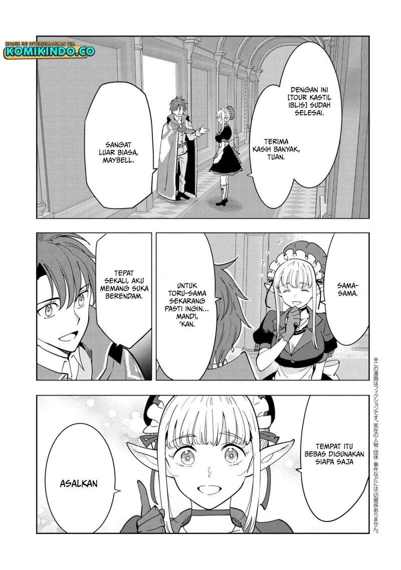 souzou-renkinjutsushi-wa-jiyuu-wo-ouka-suru-kokyou-wo-tsuihou-saretara-maou-no-ohizamoto-de-chouzetsu-kouka-no-magic-item-zukuri-houdai-ni-narimashita - Chapter: 7.1