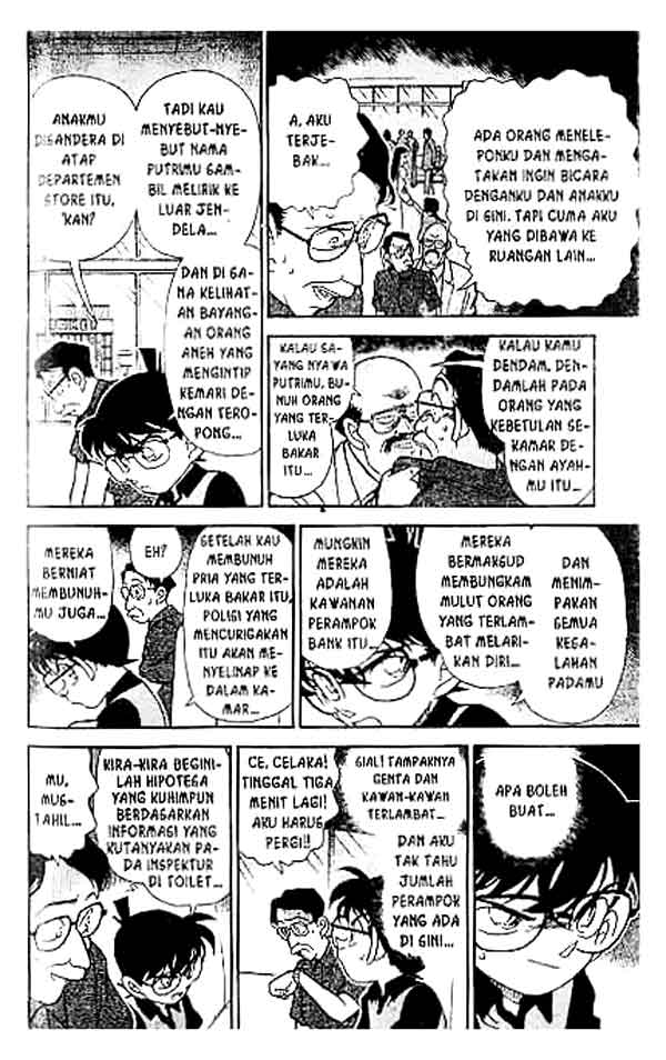 detective-conan - Chapter: 166