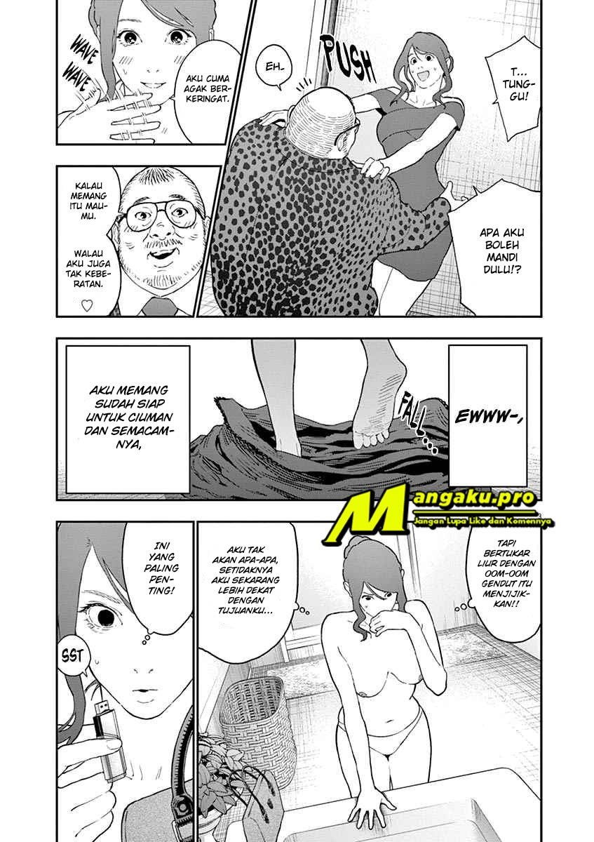 jagaaaaaan - Chapter: 123