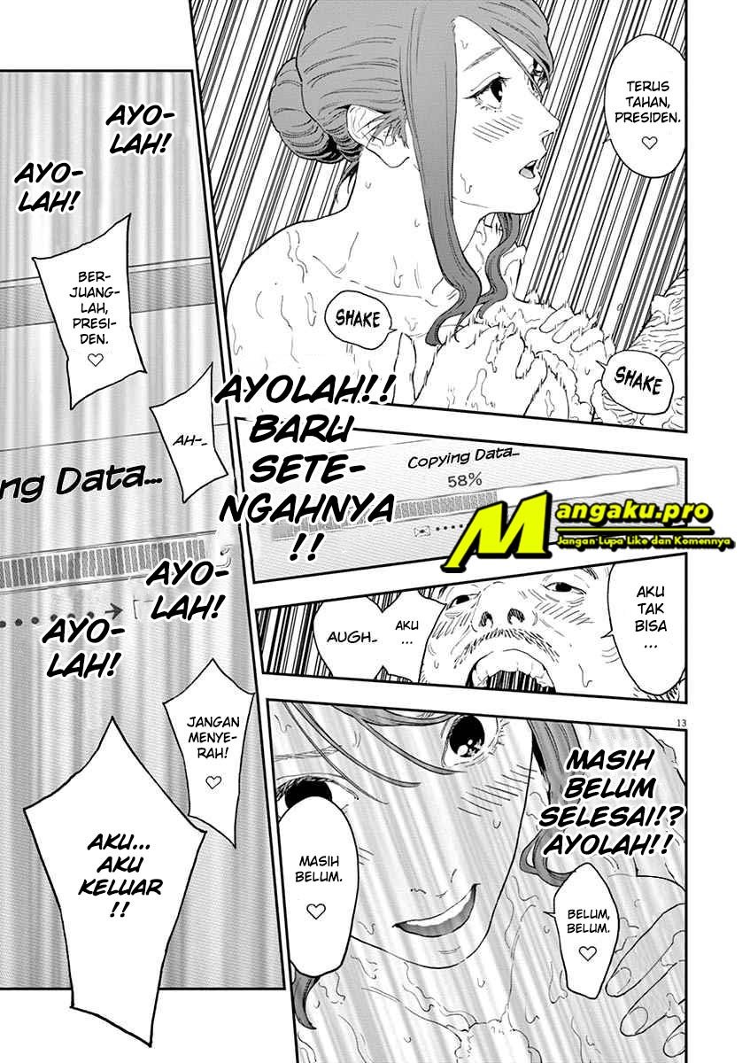 jagaaaaaan - Chapter: 123