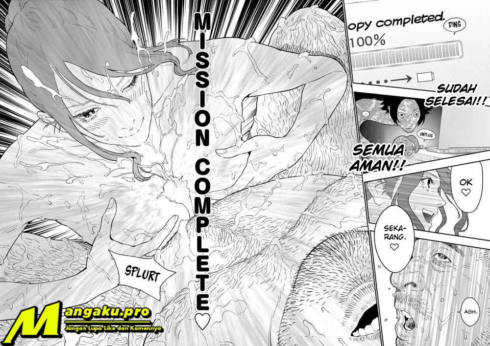 jagaaaaaan - Chapter: 123