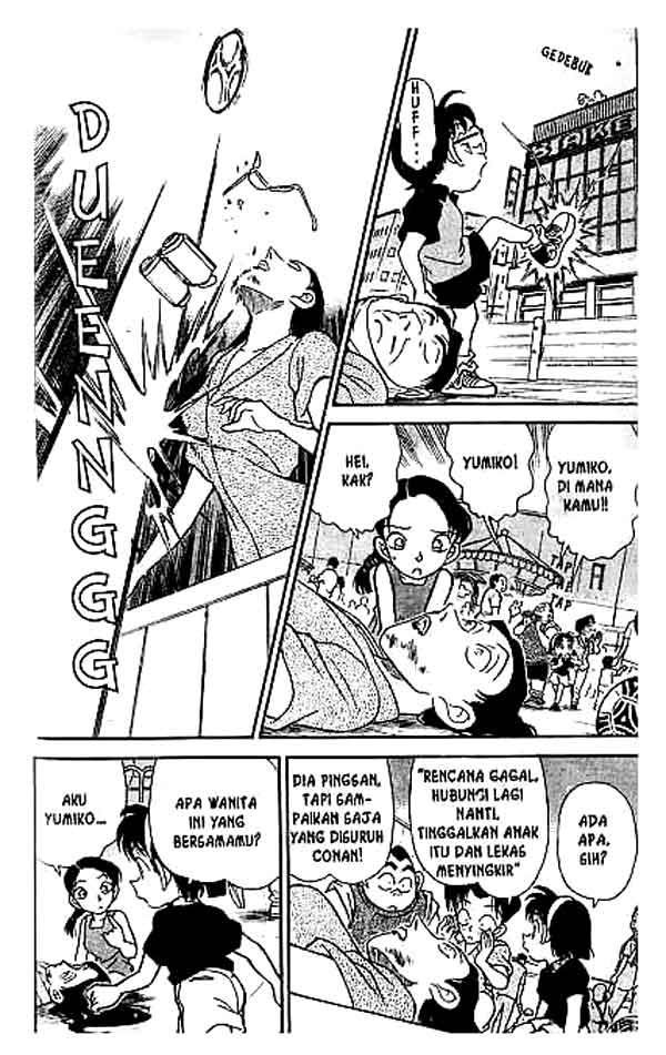detective-conan - Chapter: 166