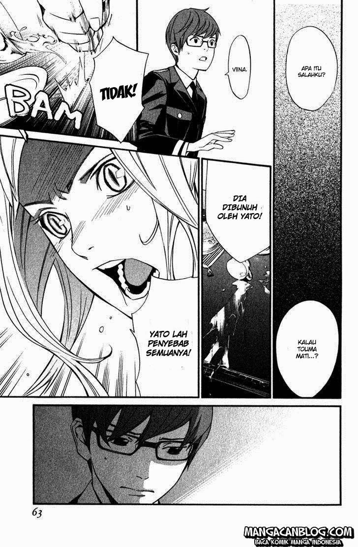 noragami - Chapter: 13