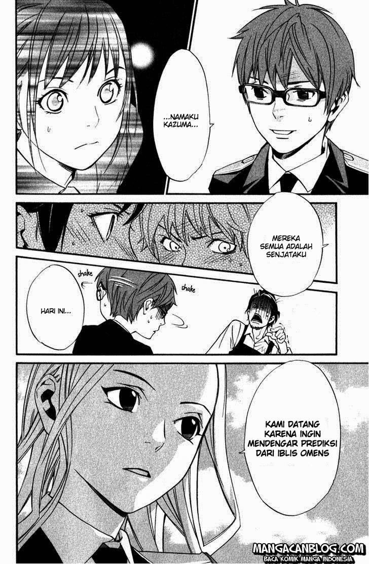 noragami - Chapter: 13