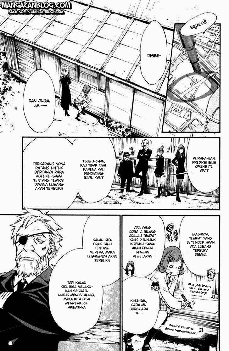 noragami - Chapter: 13