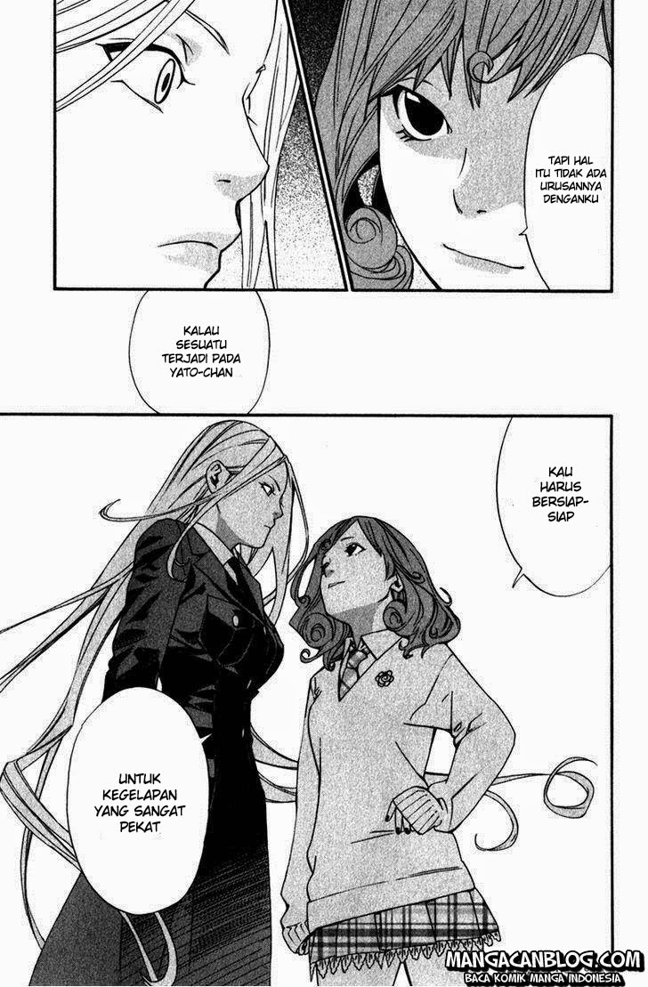 noragami - Chapter: 13