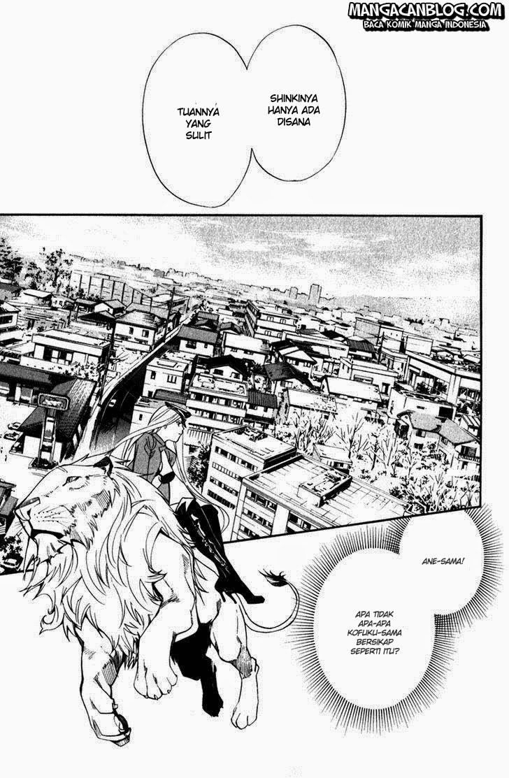 noragami - Chapter: 13