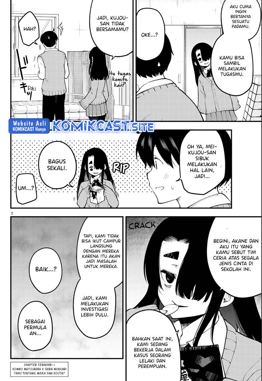 meika-san-cant-conceal-her-emotions - Chapter: 109