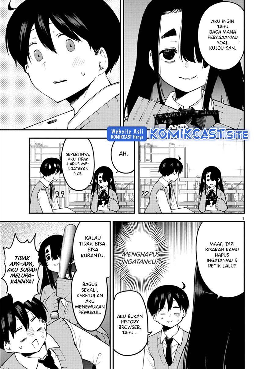 meika-san-cant-conceal-her-emotions - Chapter: 109