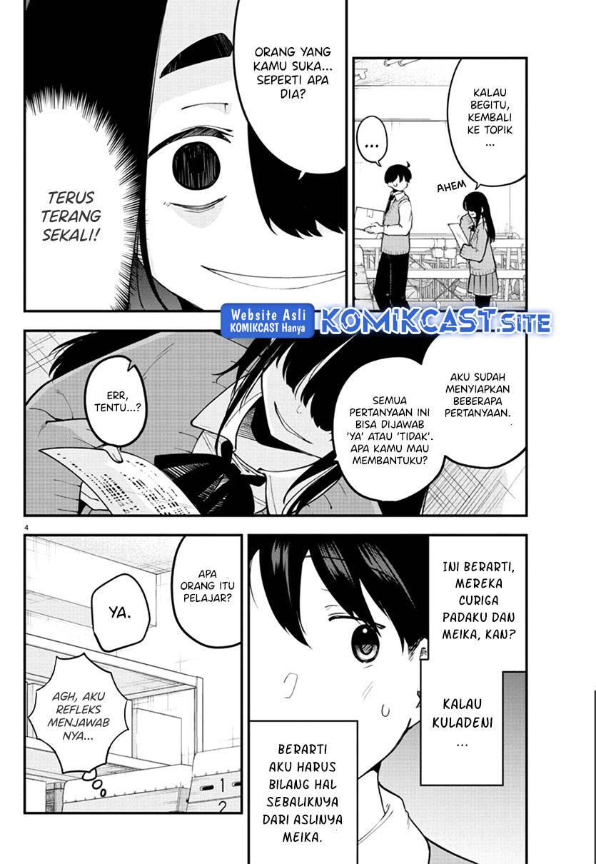 meika-san-cant-conceal-her-emotions - Chapter: 109