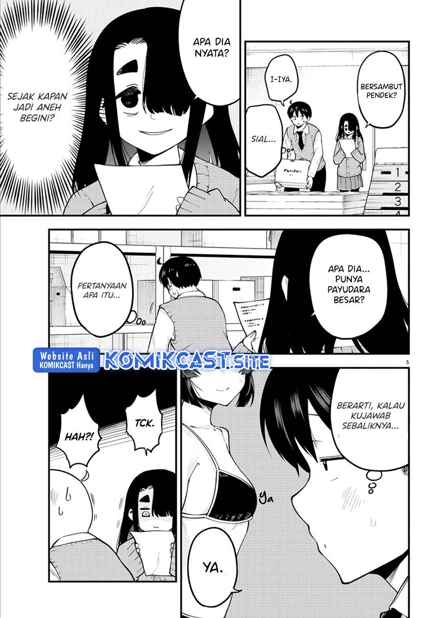 meika-san-cant-conceal-her-emotions - Chapter: 109