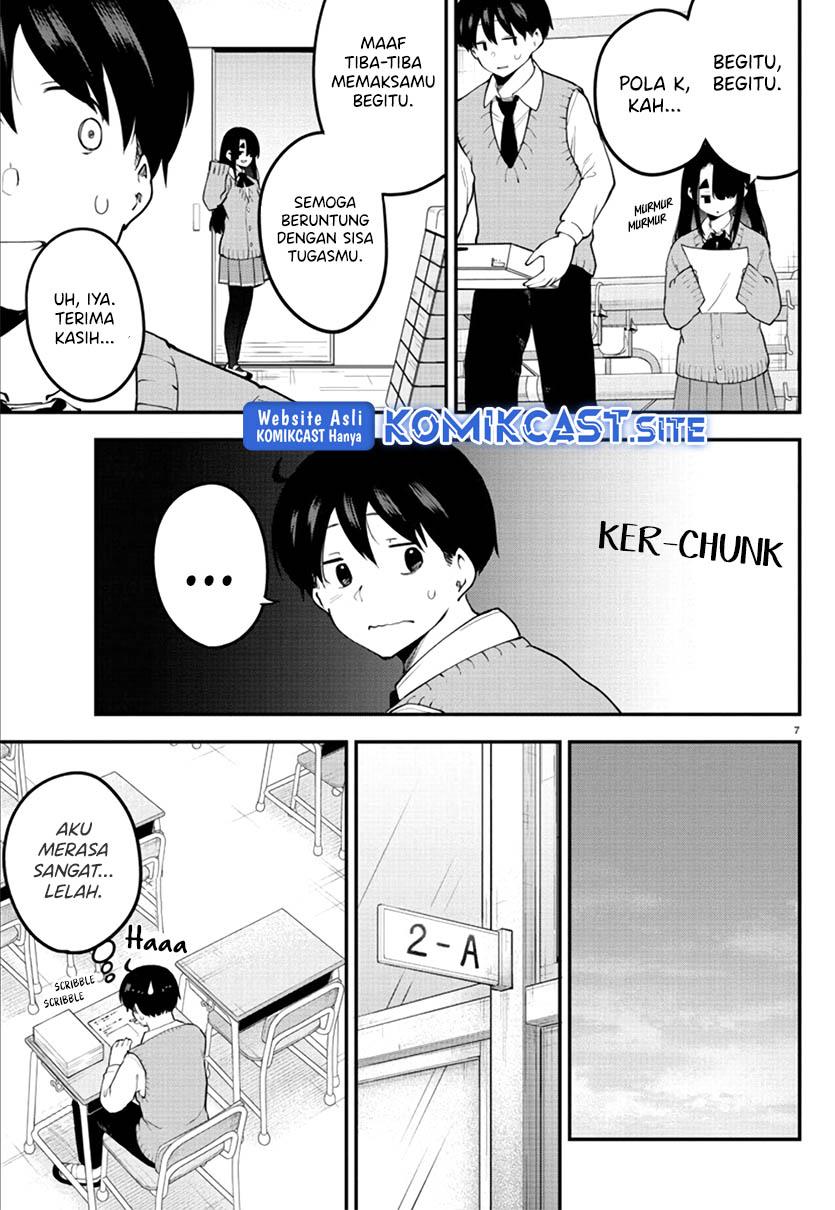 meika-san-cant-conceal-her-emotions - Chapter: 109