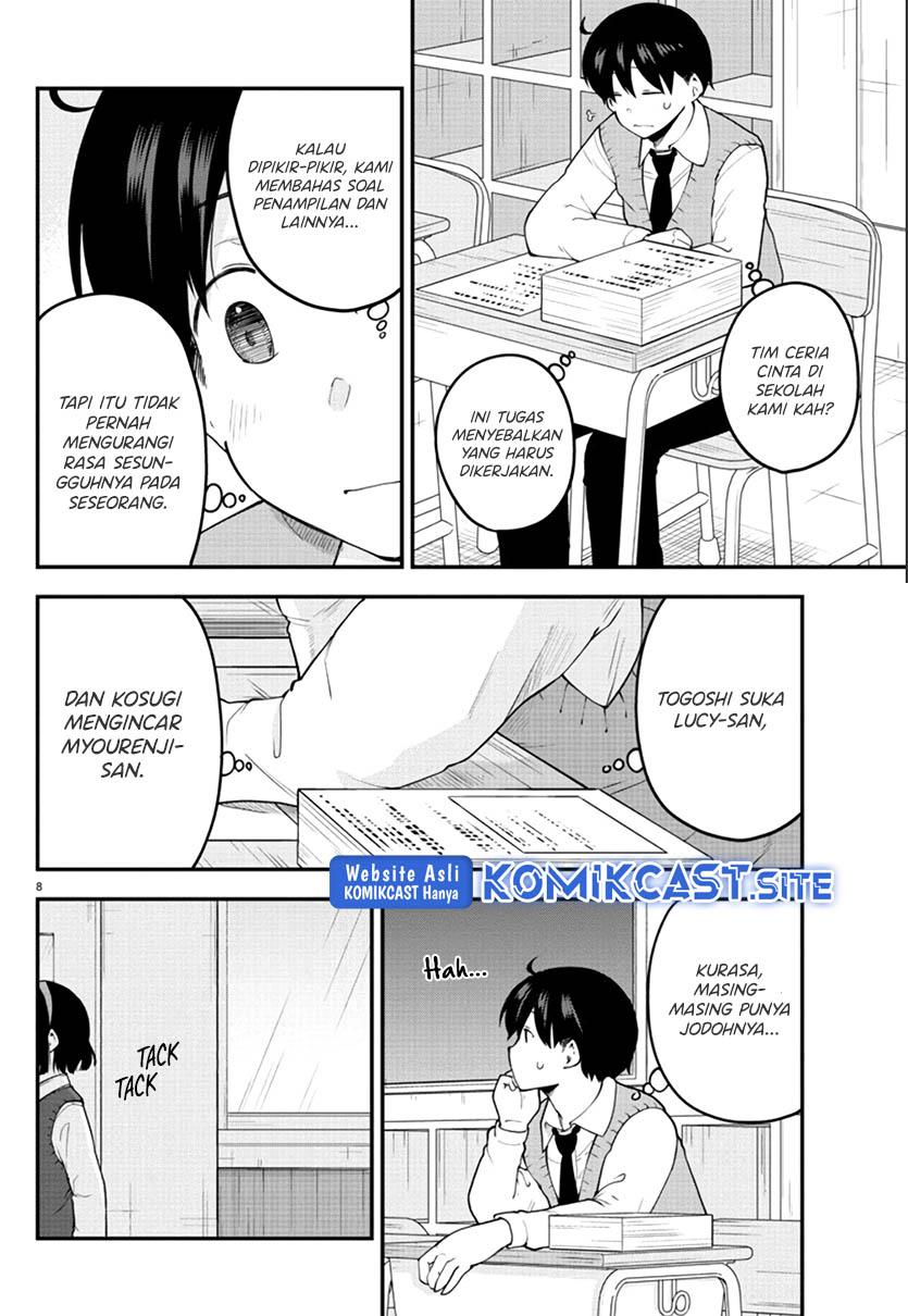 meika-san-cant-conceal-her-emotions - Chapter: 109