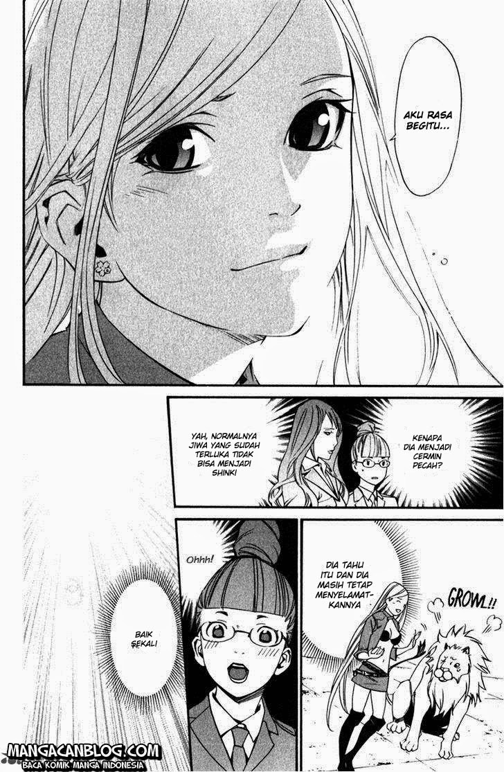 noragami - Chapter: 13