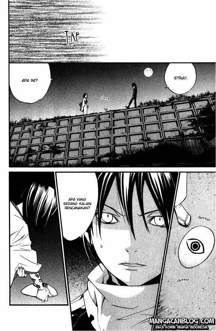 noragami - Chapter: 13