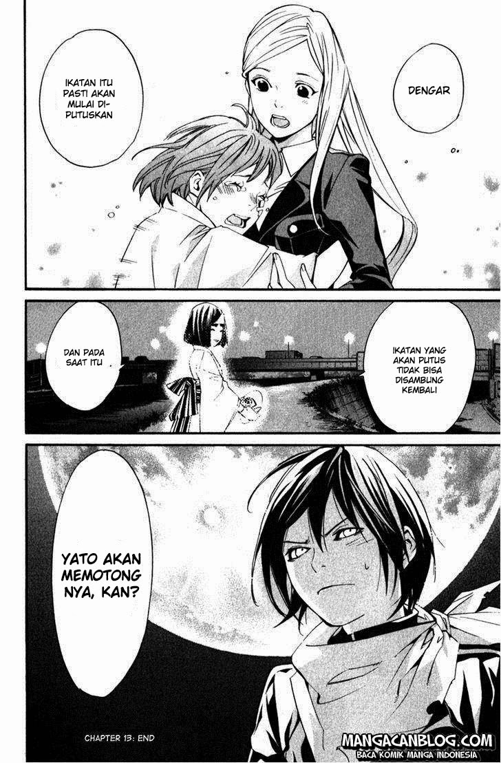 noragami - Chapter: 13