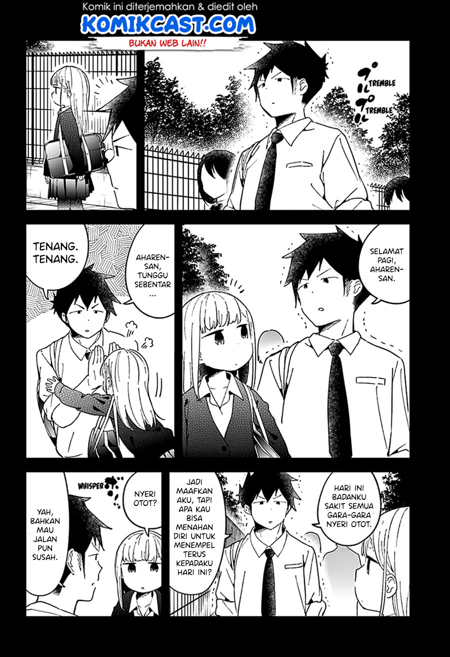 aharen-san-wa-hakarenai - Chapter: 49