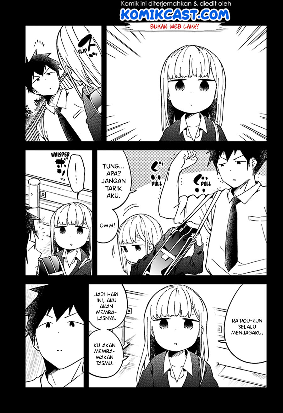 aharen-san-wa-hakarenai - Chapter: 49