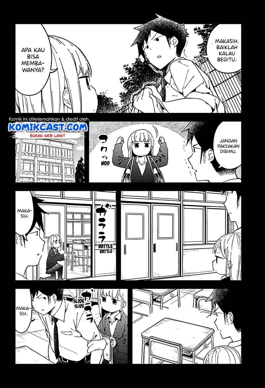 aharen-san-wa-hakarenai - Chapter: 49