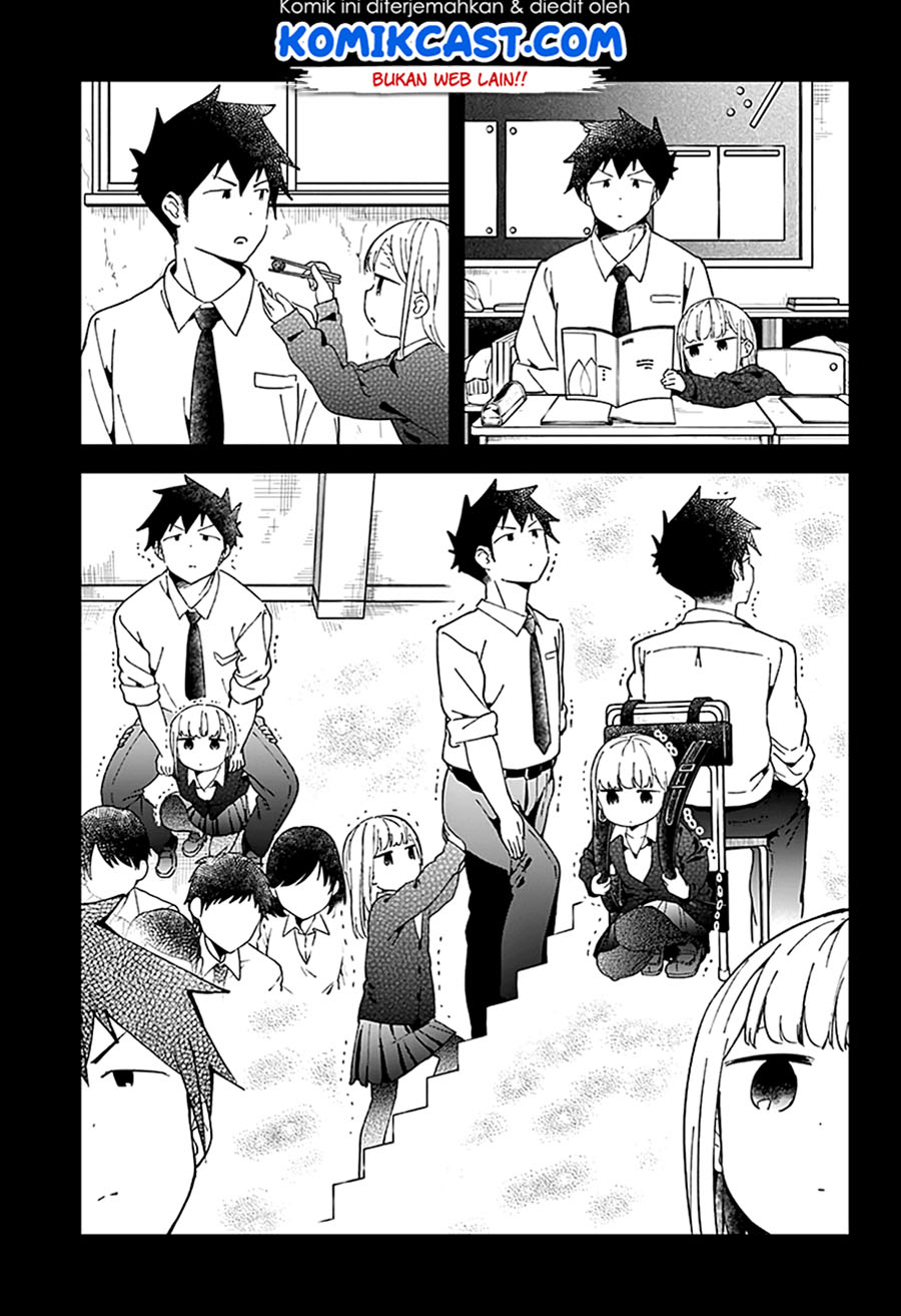 aharen-san-wa-hakarenai - Chapter: 49