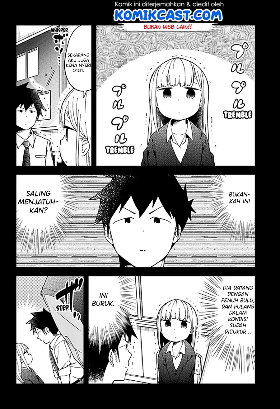 aharen-san-wa-hakarenai - Chapter: 49