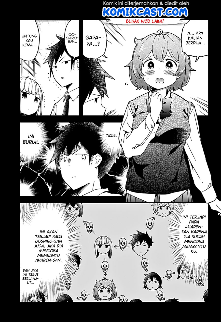 aharen-san-wa-hakarenai - Chapter: 49