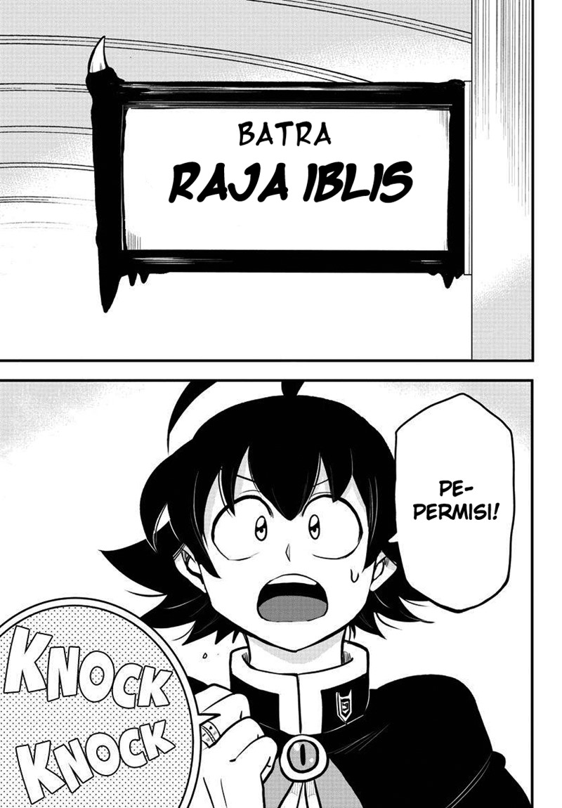mairimashita-iruma-kun - Chapter: 205