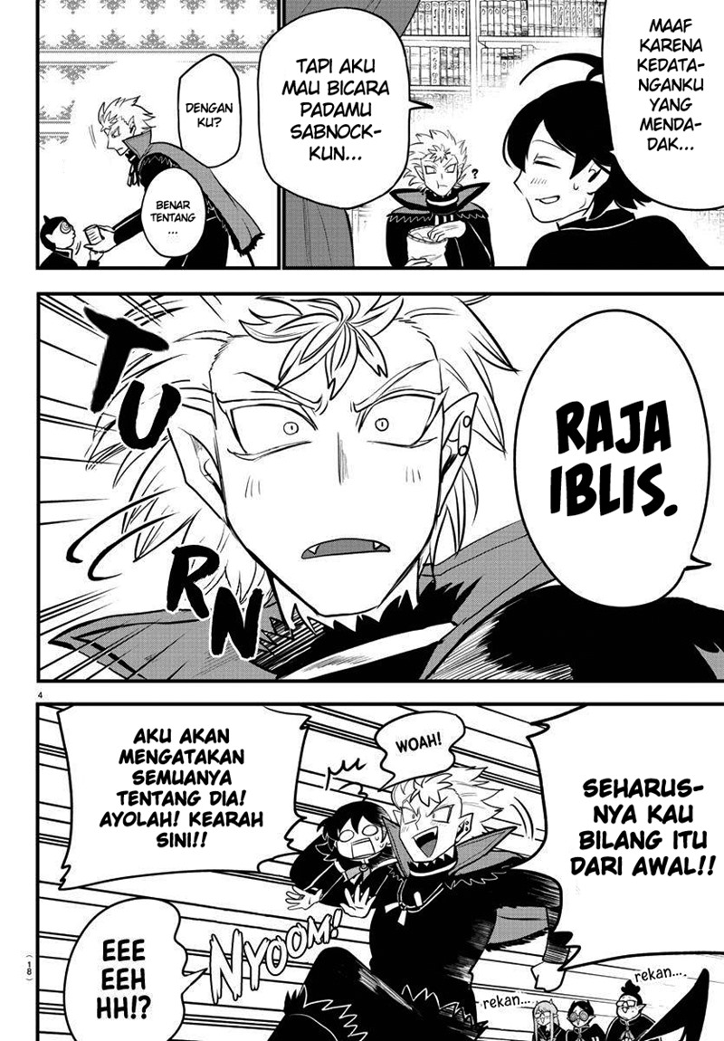 mairimashita-iruma-kun - Chapter: 205