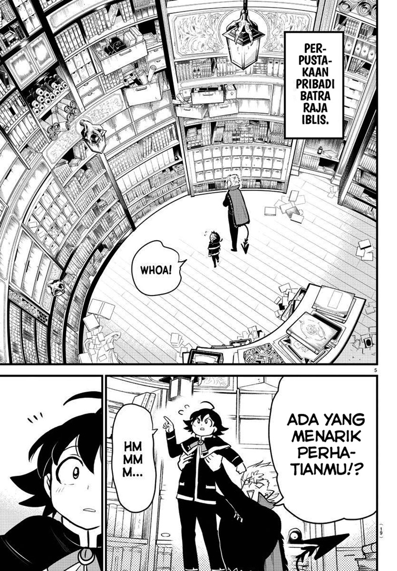 mairimashita-iruma-kun - Chapter: 205