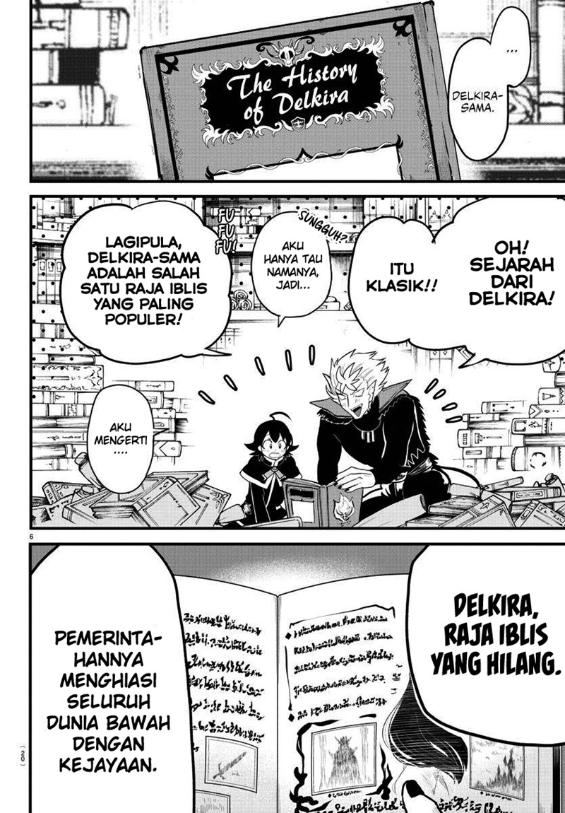 mairimashita-iruma-kun - Chapter: 205