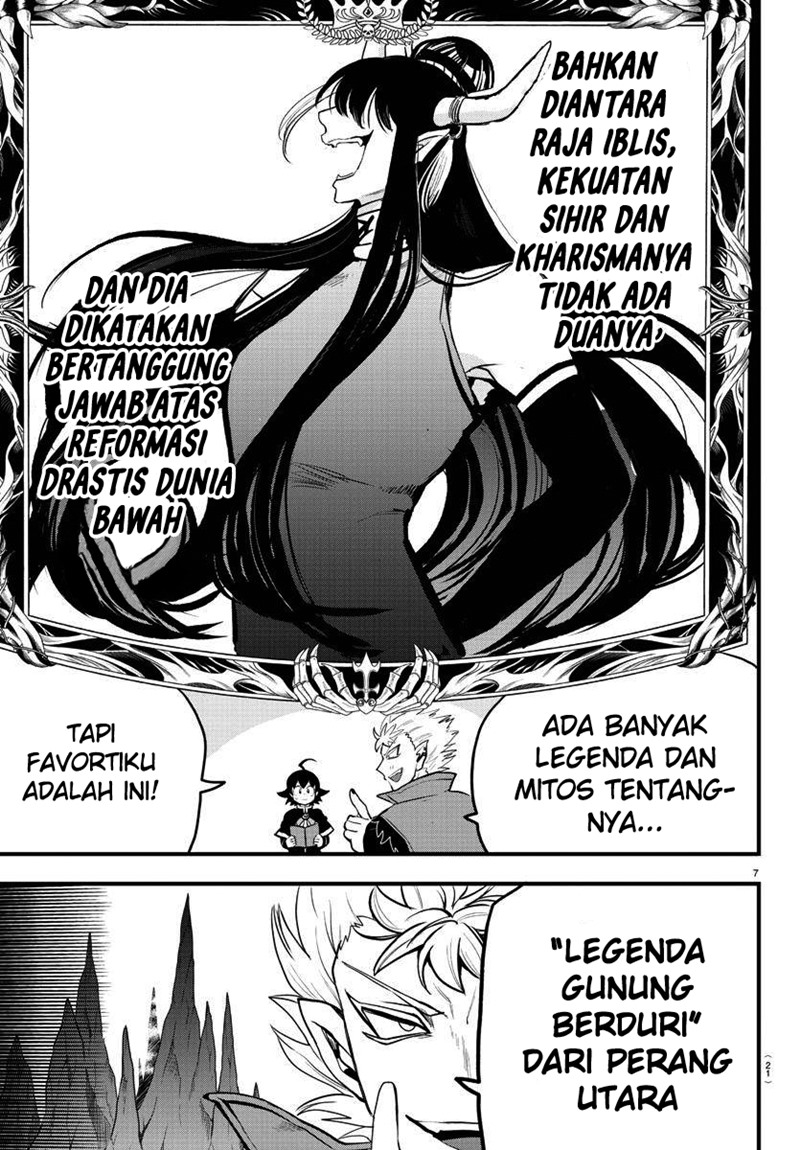 mairimashita-iruma-kun - Chapter: 205
