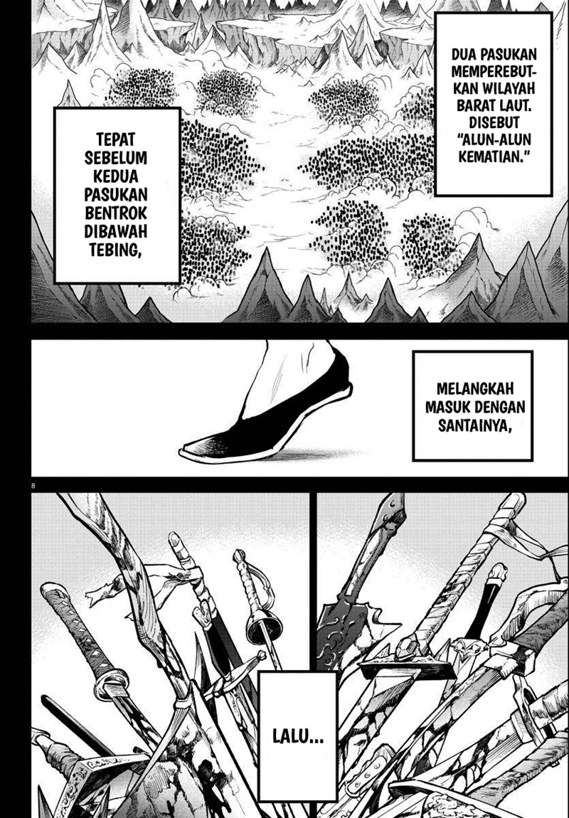 mairimashita-iruma-kun - Chapter: 205