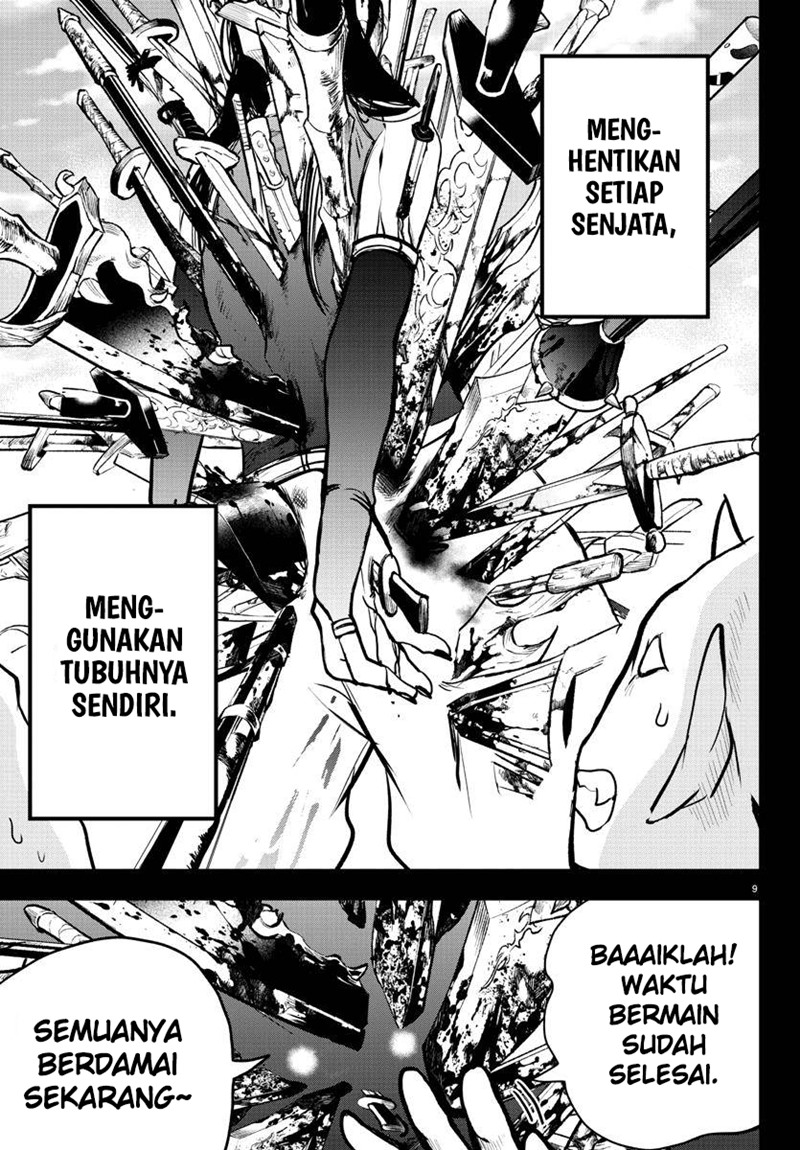 mairimashita-iruma-kun - Chapter: 205