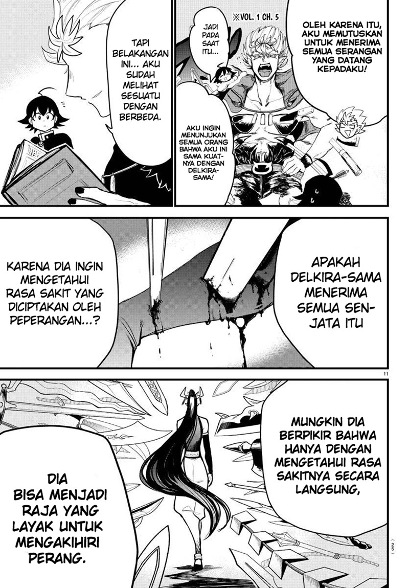 mairimashita-iruma-kun - Chapter: 205