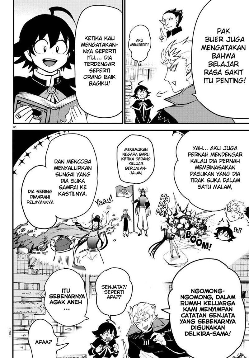 mairimashita-iruma-kun - Chapter: 205