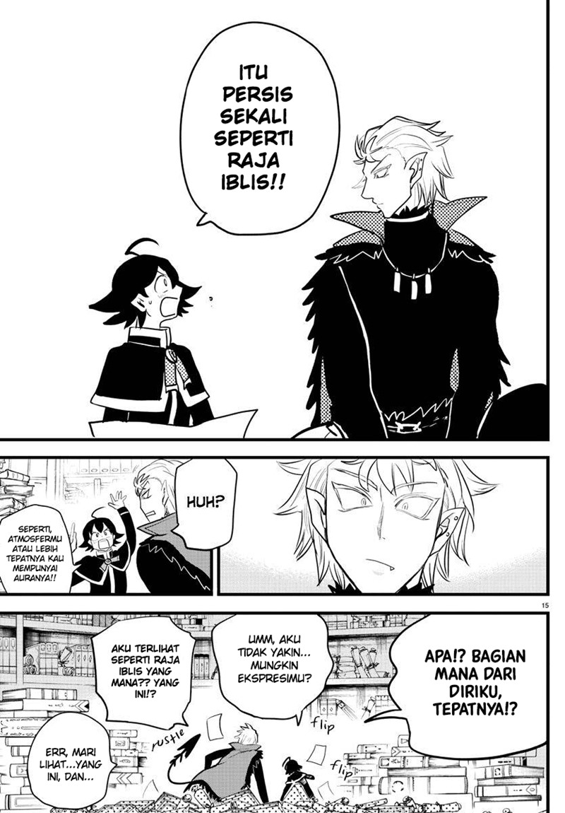 mairimashita-iruma-kun - Chapter: 205