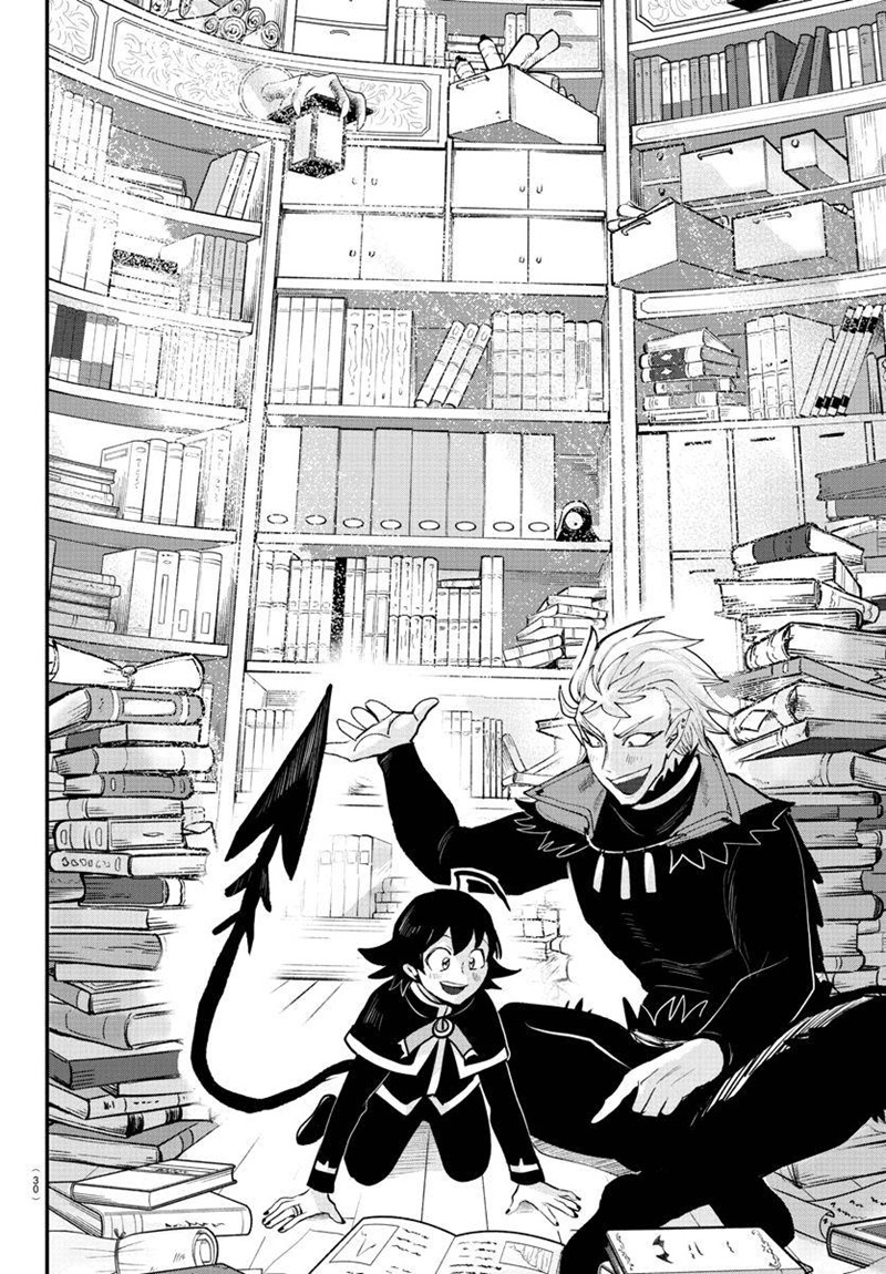mairimashita-iruma-kun - Chapter: 205