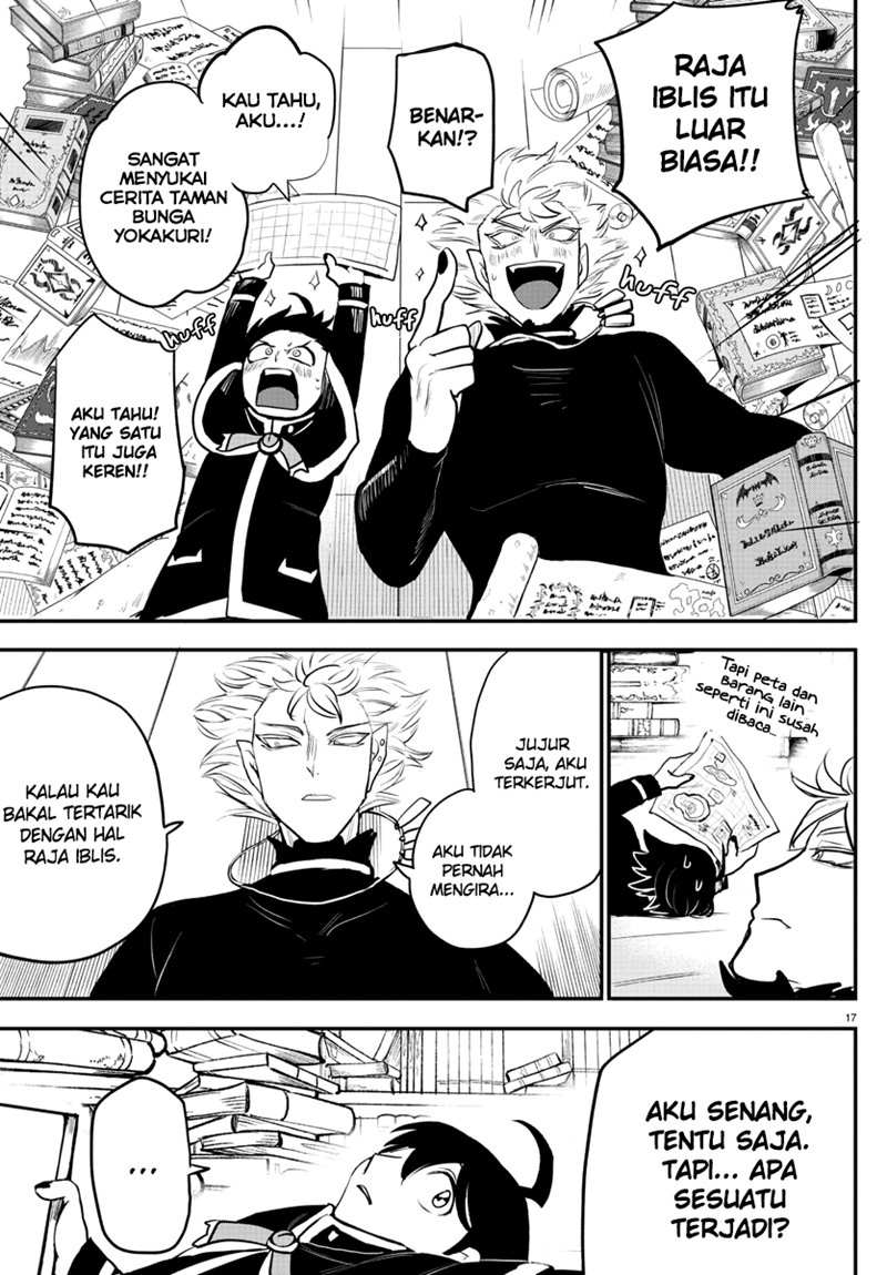 mairimashita-iruma-kun - Chapter: 205