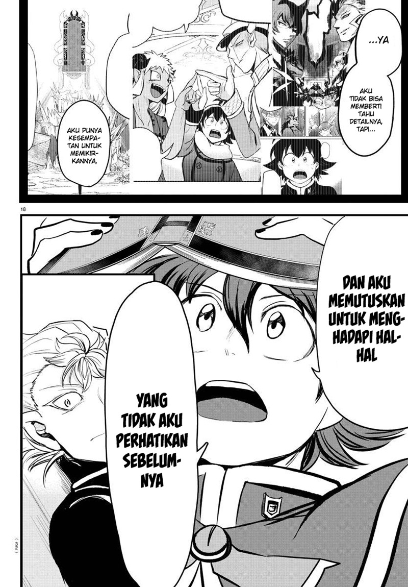 mairimashita-iruma-kun - Chapter: 205