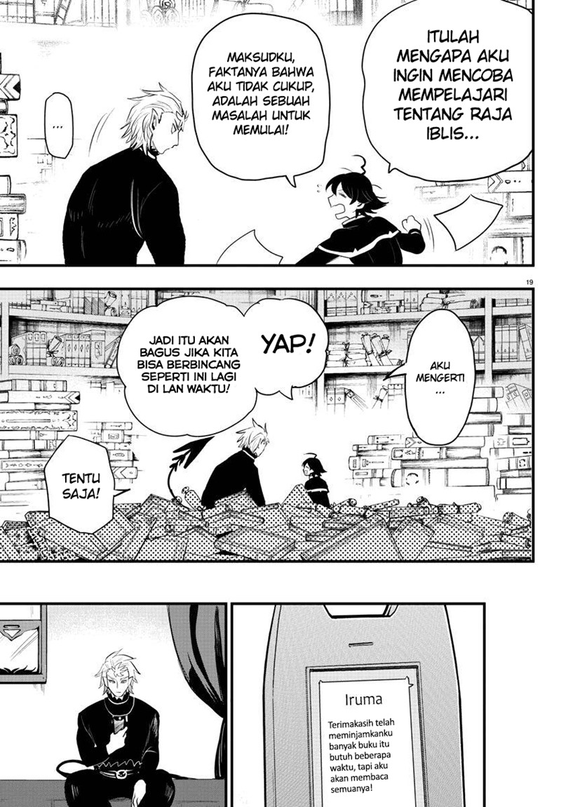 mairimashita-iruma-kun - Chapter: 205