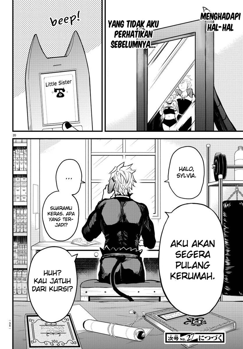 mairimashita-iruma-kun - Chapter: 205