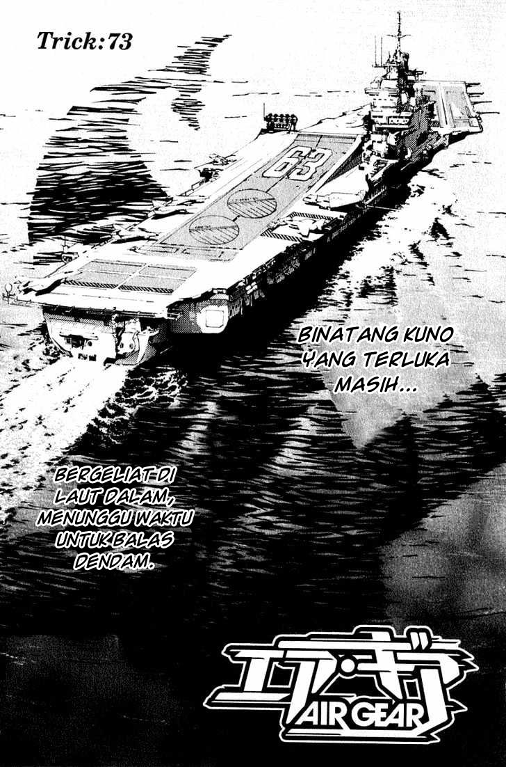 air-gear - Chapter: 73