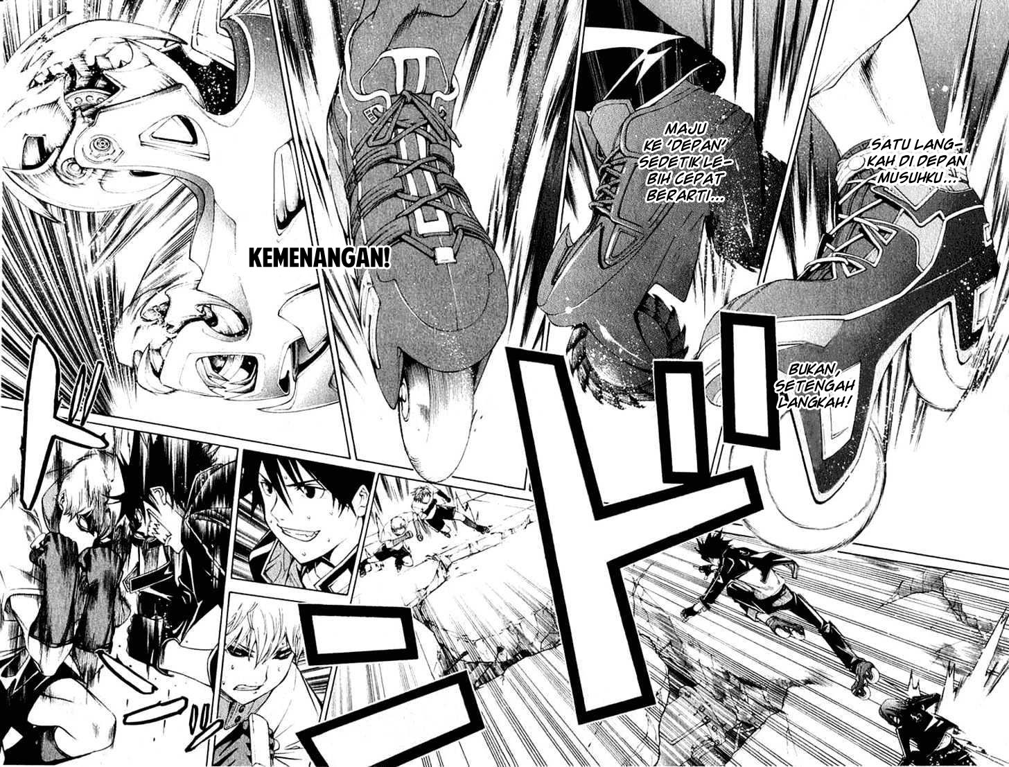air-gear - Chapter: 73
