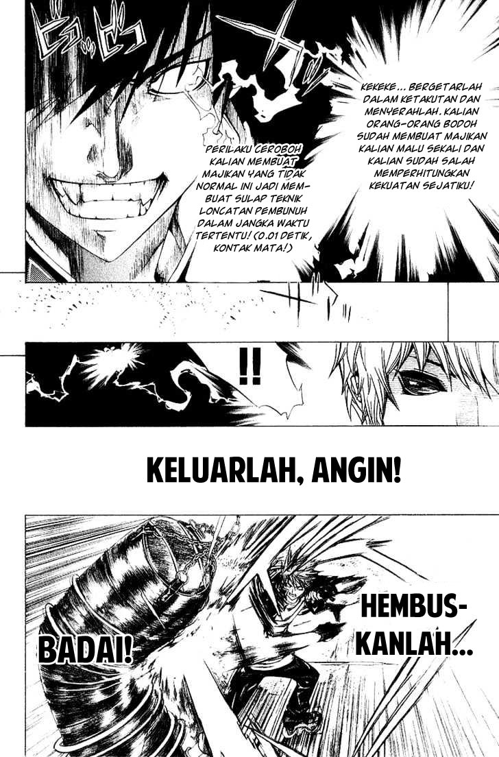 air-gear - Chapter: 73