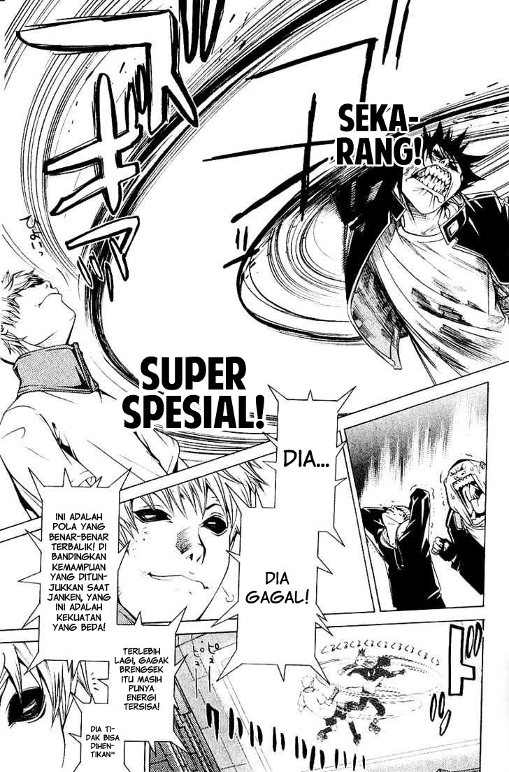 air-gear - Chapter: 73