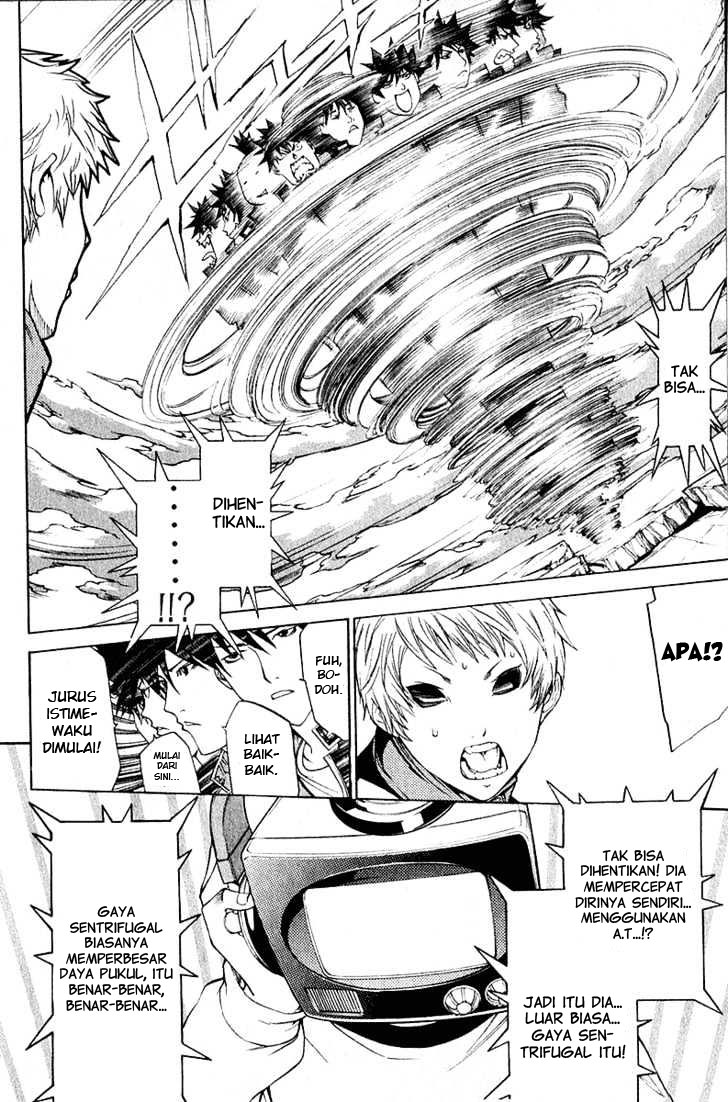 air-gear - Chapter: 73