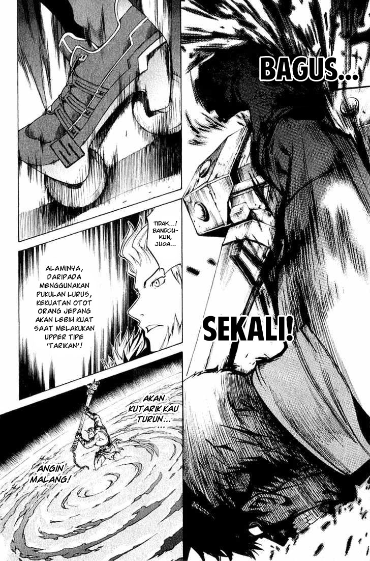 air-gear - Chapter: 73