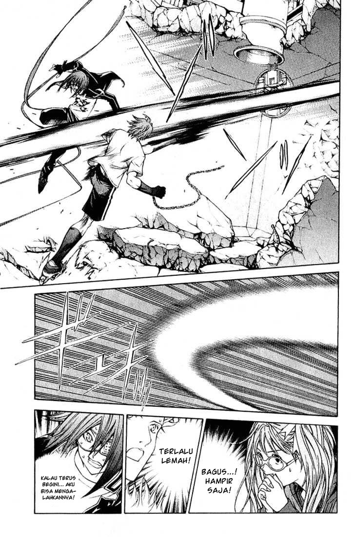 air-gear - Chapter: 73