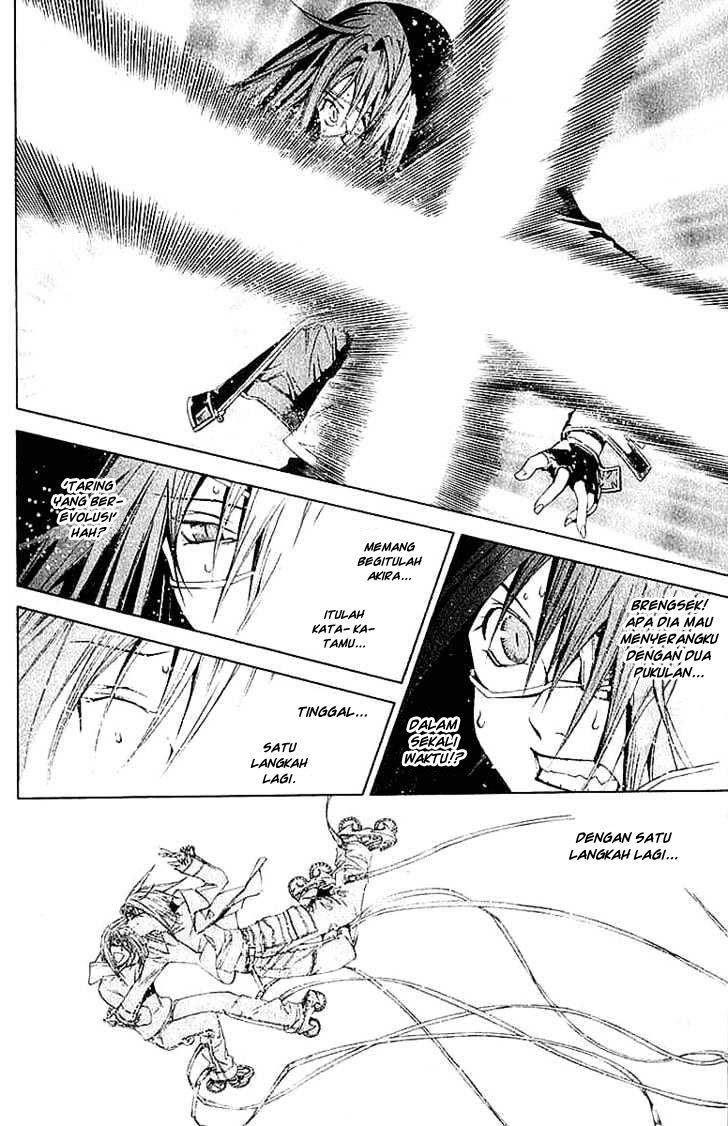 air-gear - Chapter: 73