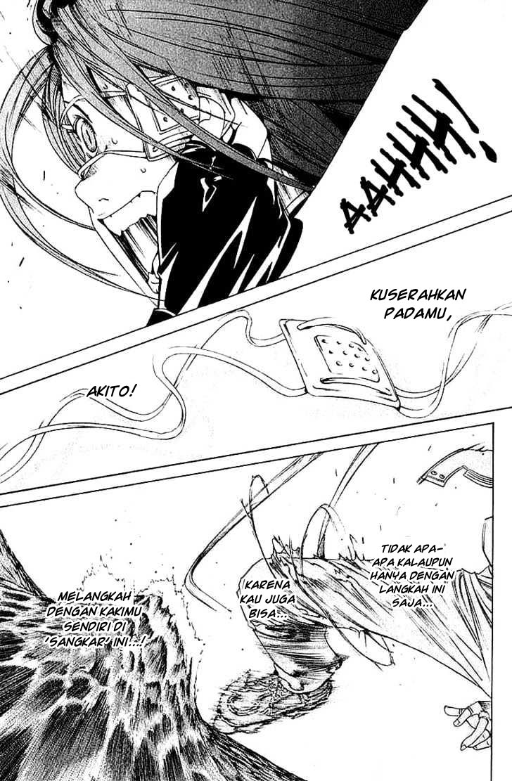 air-gear - Chapter: 73